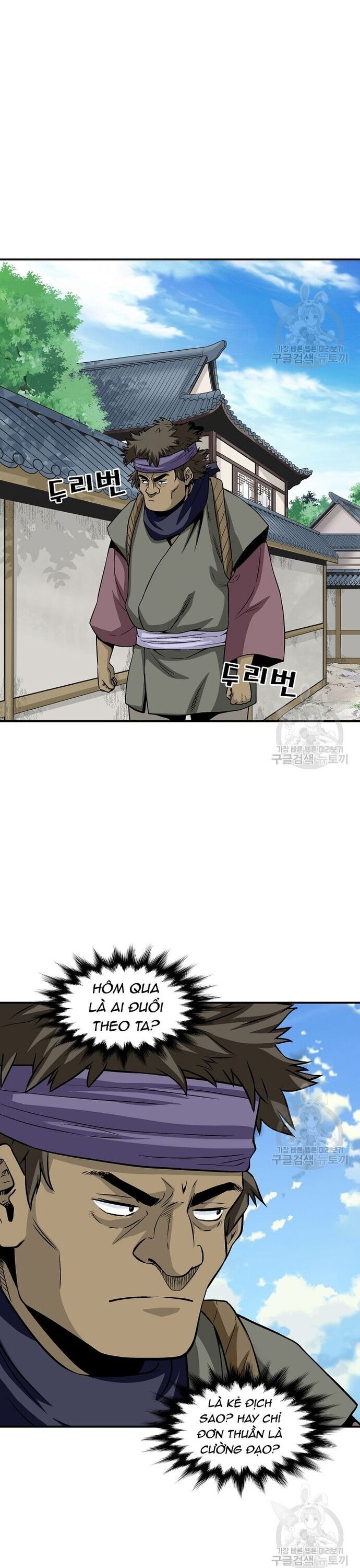 Biên Niên Sử Của Thần Long Chapter 108 - Trang 2