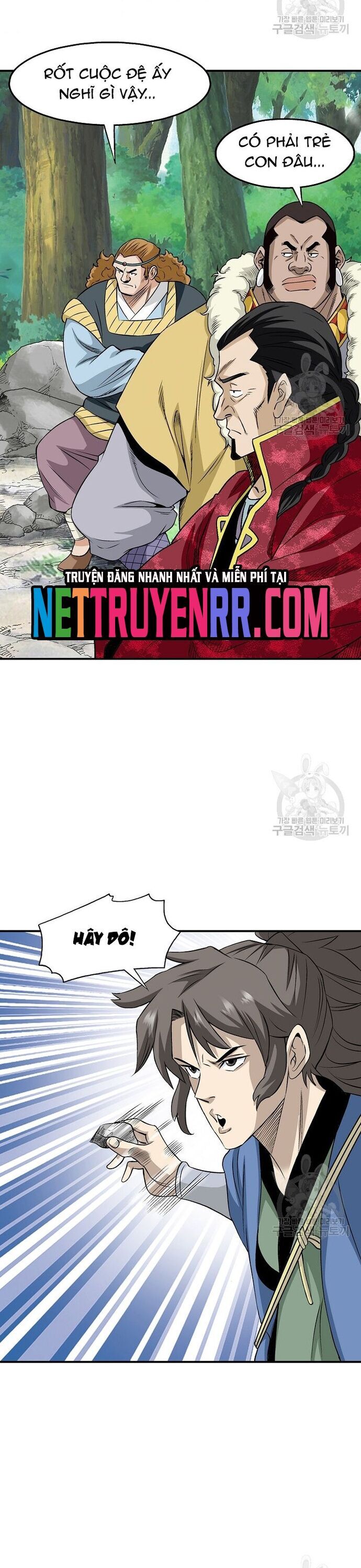 Biên Niên Sử Của Thần Long Chapter 109 - Trang 2