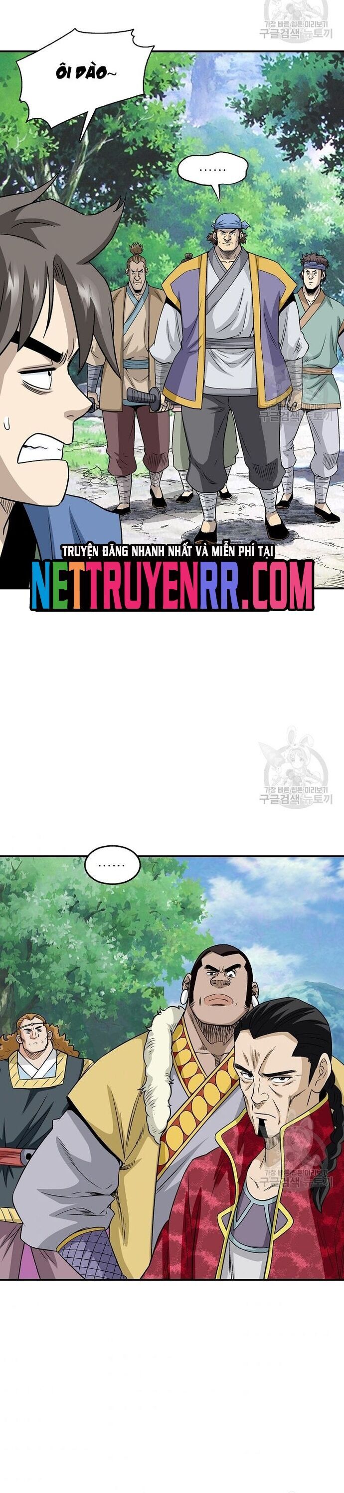 Biên Niên Sử Của Thần Long Chapter 109 - Trang 2