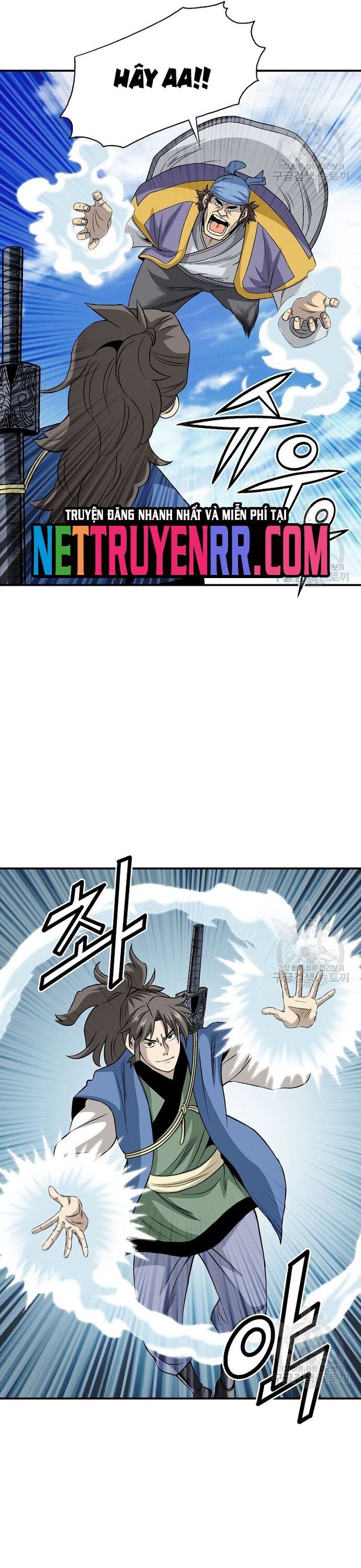 Biên Niên Sử Của Thần Long Chapter 109 - Trang 2