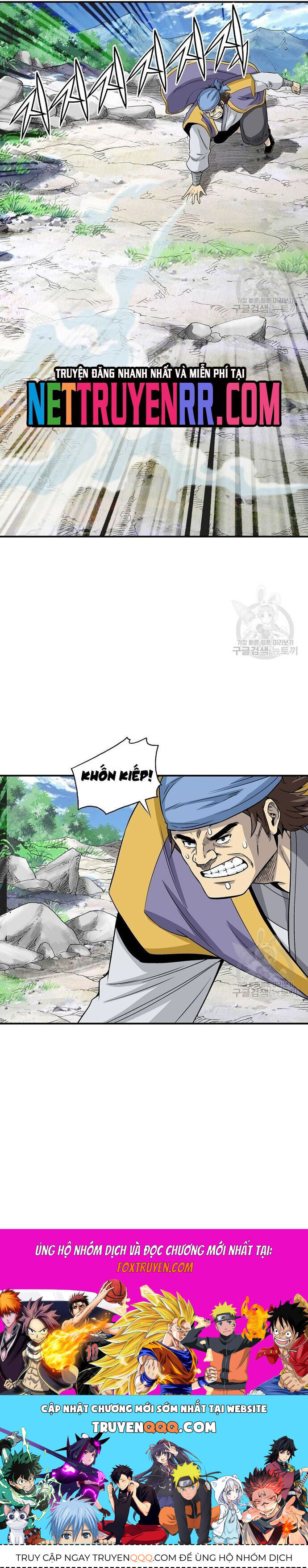 Biên Niên Sử Của Thần Long Chapter 109 - Trang 2