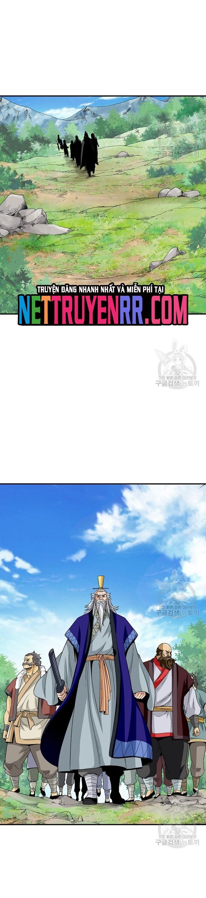 Biên Niên Sử Của Thần Long Chapter 109 - Trang 2