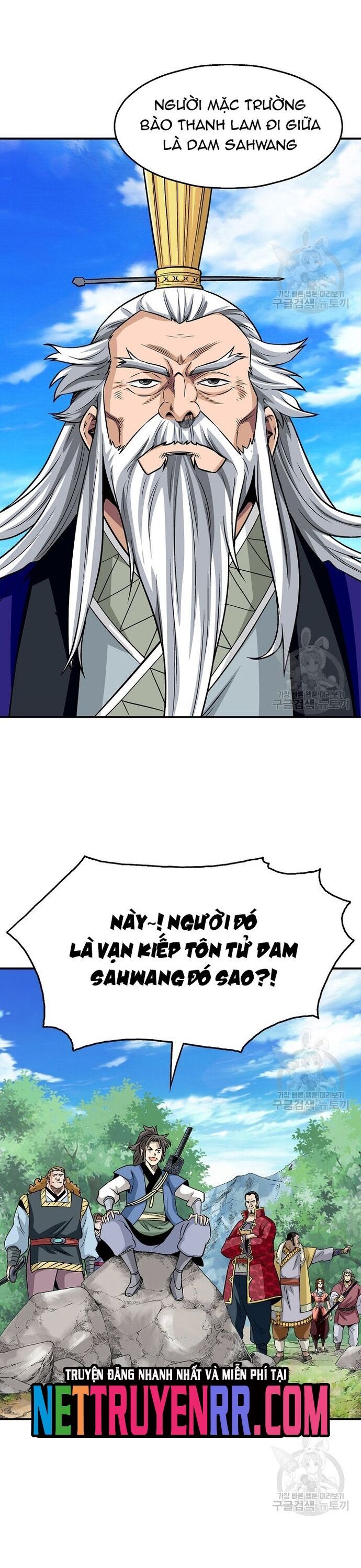 Biên Niên Sử Của Thần Long Chapter 109 - Trang 2