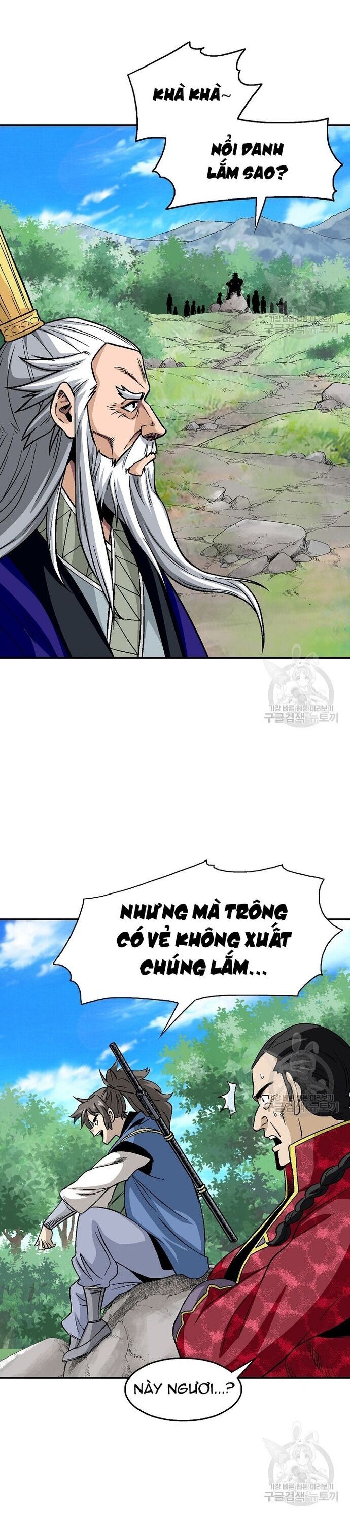 Biên Niên Sử Của Thần Long Chapter 109 - Trang 2