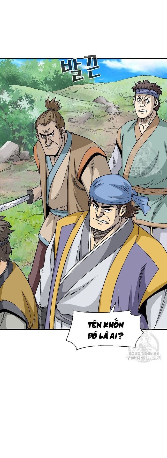 Biên Niên Sử Của Thần Long Chapter 109 - Trang 2