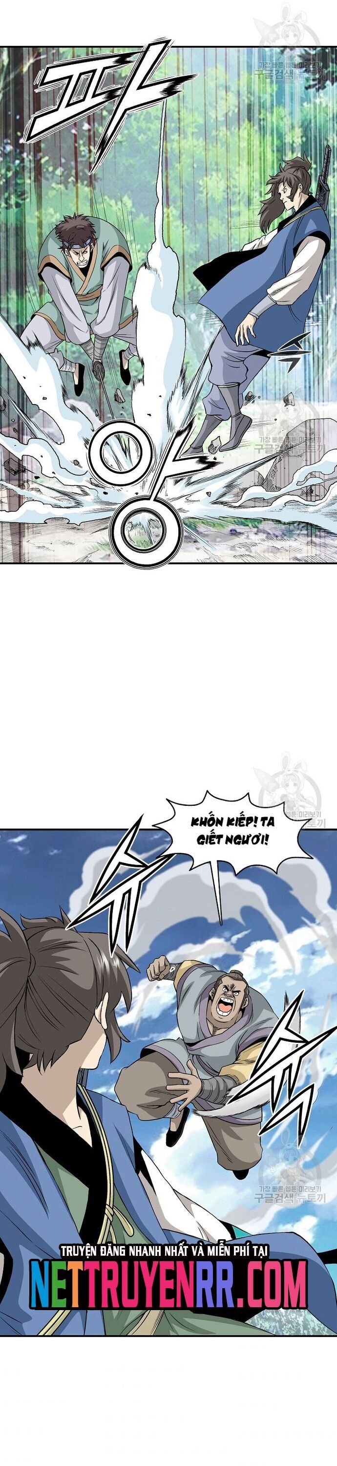 Biên Niên Sử Của Thần Long Chapter 110 - Trang 2