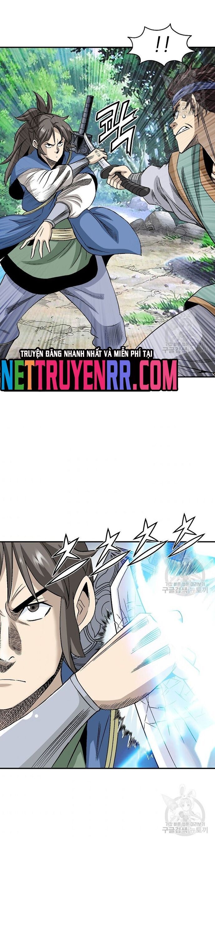 Biên Niên Sử Của Thần Long Chapter 110 - Trang 2