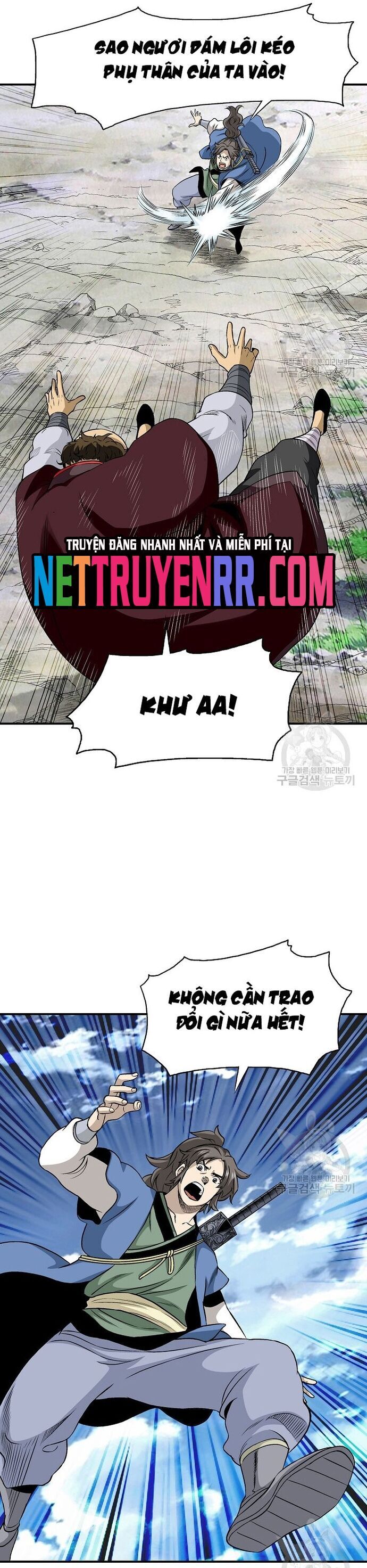 Biên Niên Sử Của Thần Long Chapter 110 - Trang 2