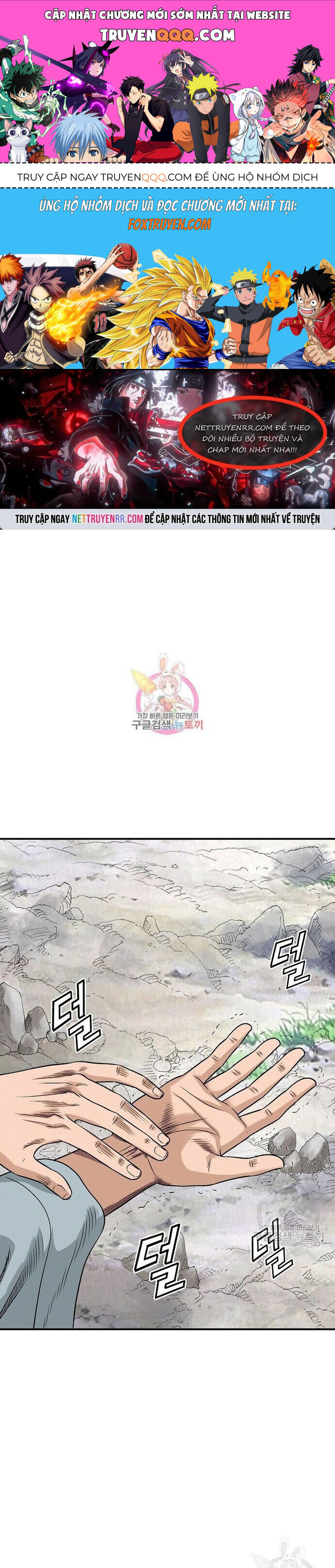 Biên Niên Sử Của Thần Long Chapter 111 - Trang 2