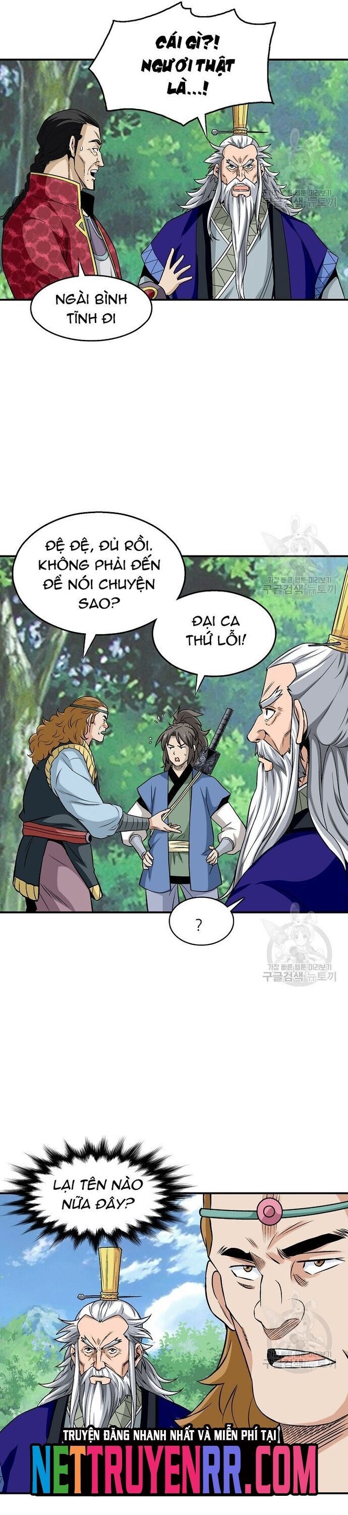 Biên Niên Sử Của Thần Long Chapter 111 - Trang 2
