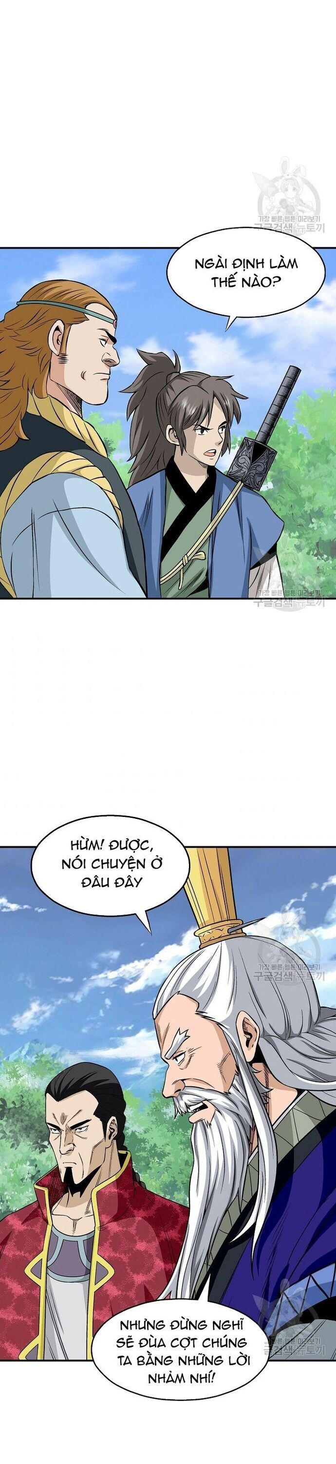 Biên Niên Sử Của Thần Long Chapter 111 - Trang 2