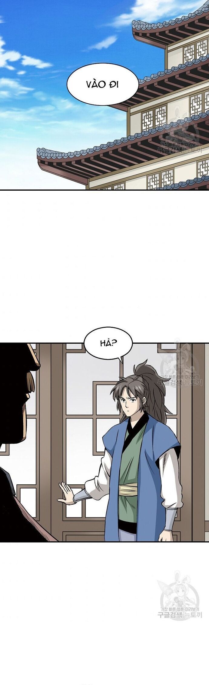 Biên Niên Sử Của Thần Long Chapter 111 - Trang 2