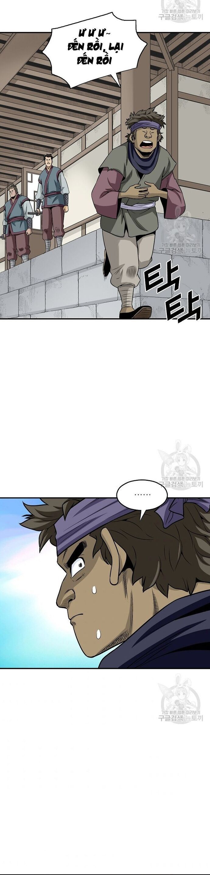 Biên Niên Sử Của Thần Long Chapter 111 - Trang 2