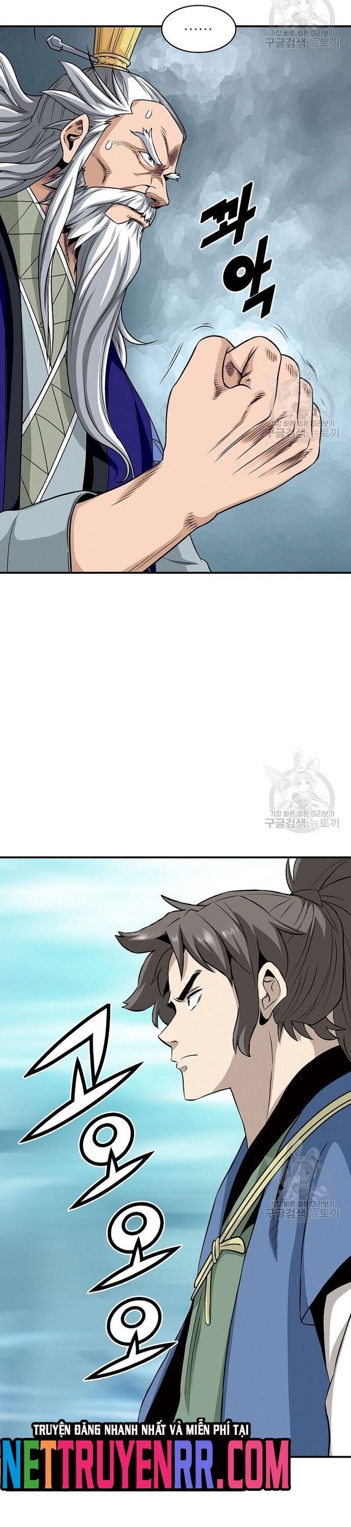Biên Niên Sử Của Thần Long Chapter 111 - Trang 2