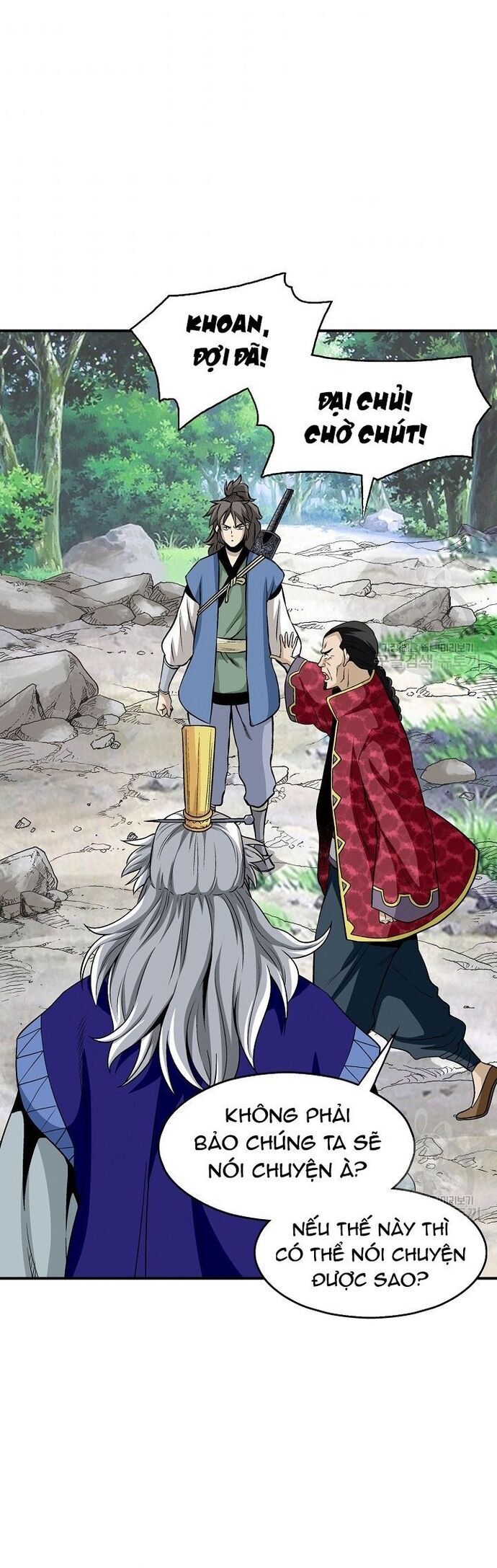 Biên Niên Sử Của Thần Long Chapter 111 - Trang 2