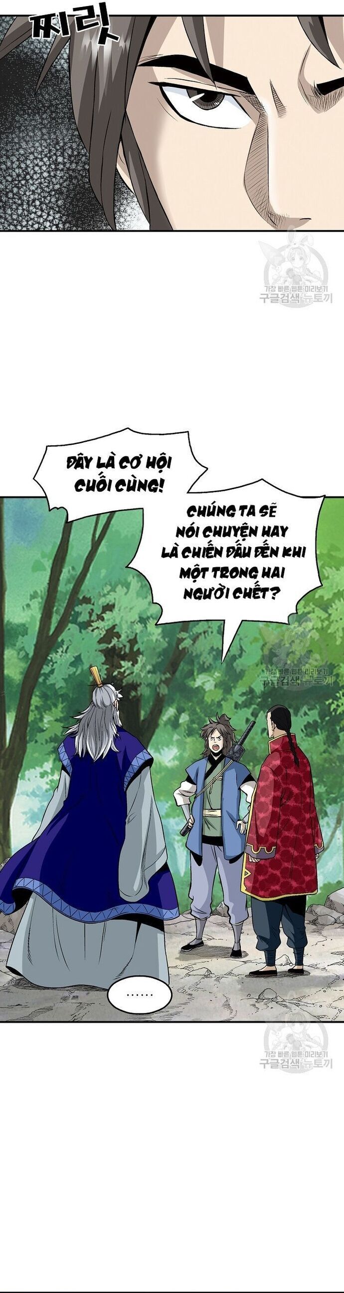 Biên Niên Sử Của Thần Long Chapter 111 - Trang 2