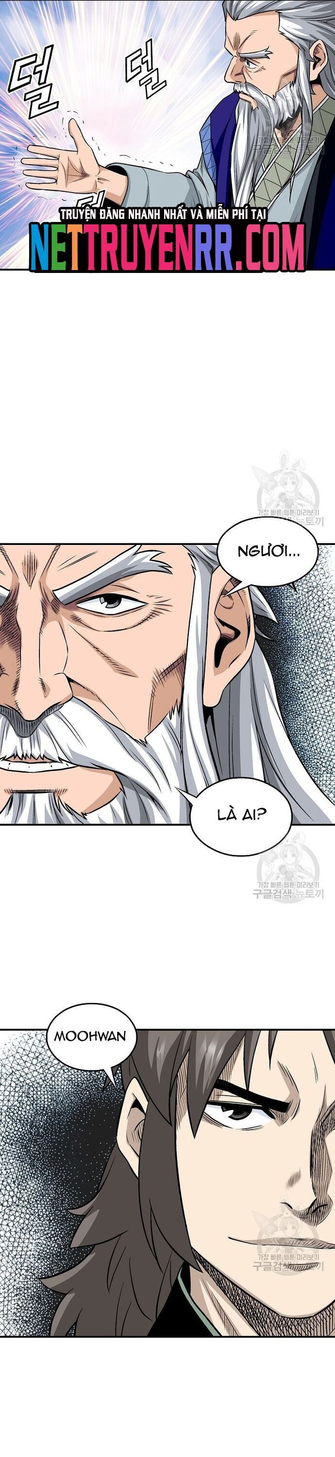 Biên Niên Sử Của Thần Long Chapter 111 - Trang 2