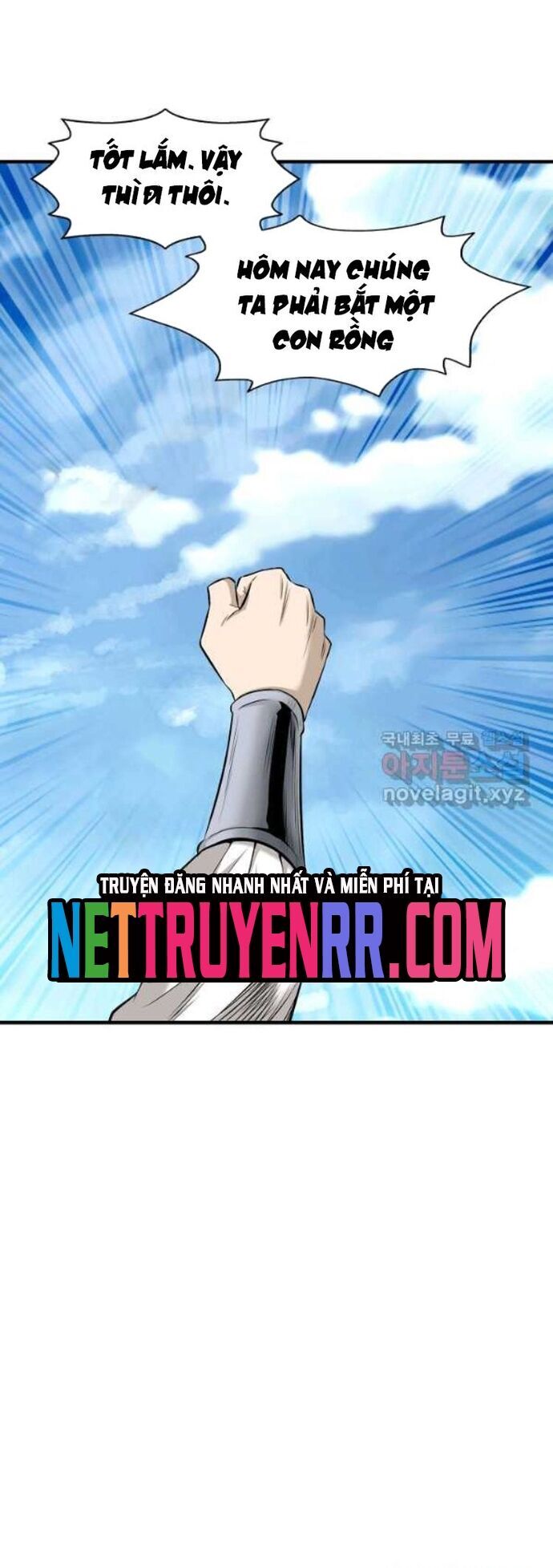 Biên Niên Sử Của Thần Long Chapter 112 - Trang 2