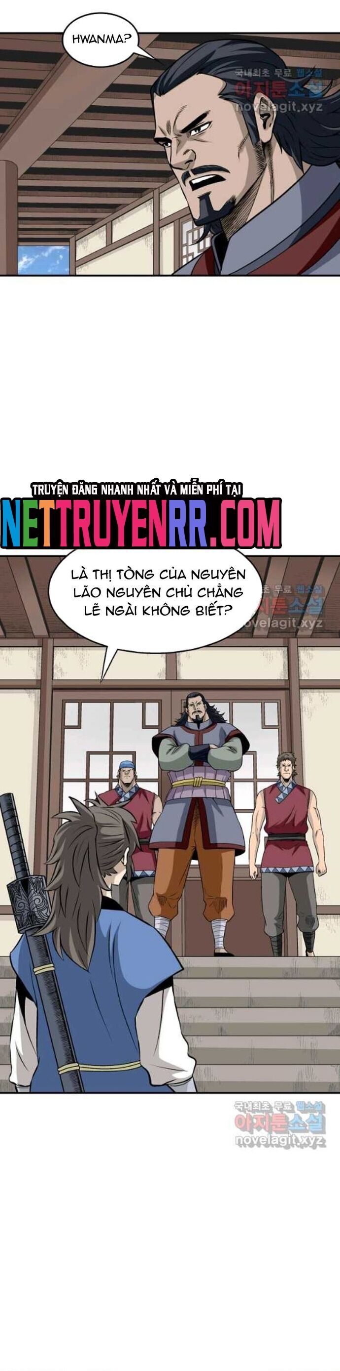 Biên Niên Sử Của Thần Long Chapter 112 - Trang 2