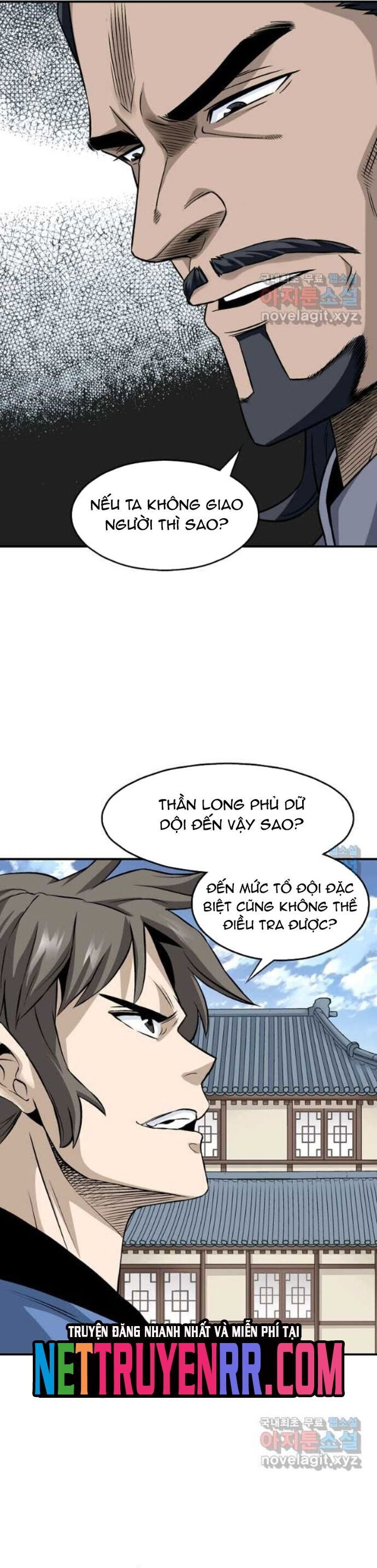 Biên Niên Sử Của Thần Long Chapter 112 - Trang 2