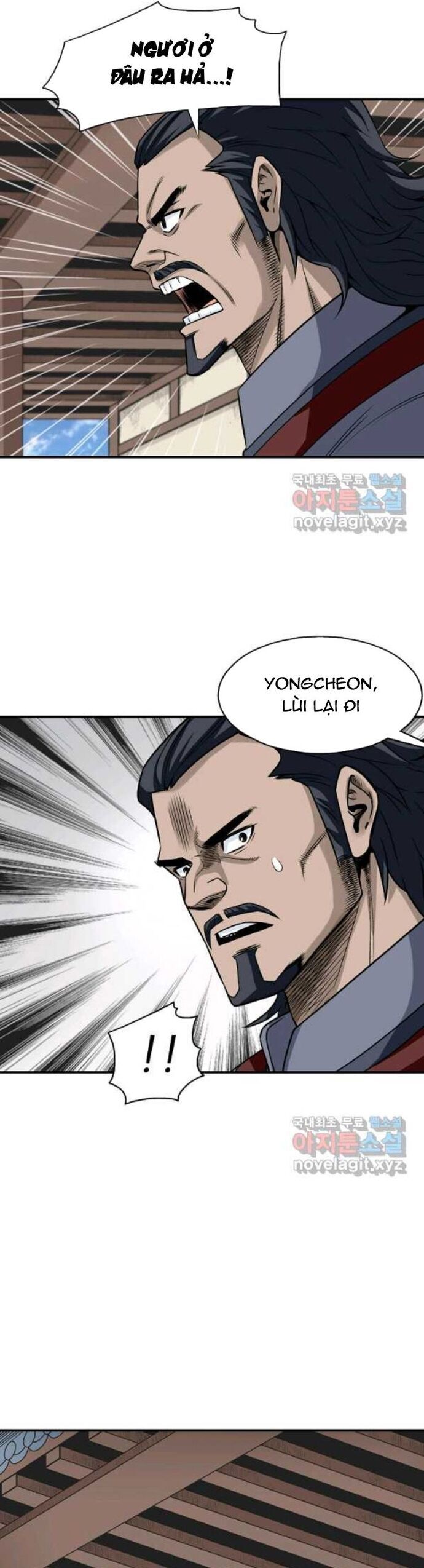 Biên Niên Sử Của Thần Long Chapter 112 - Trang 2