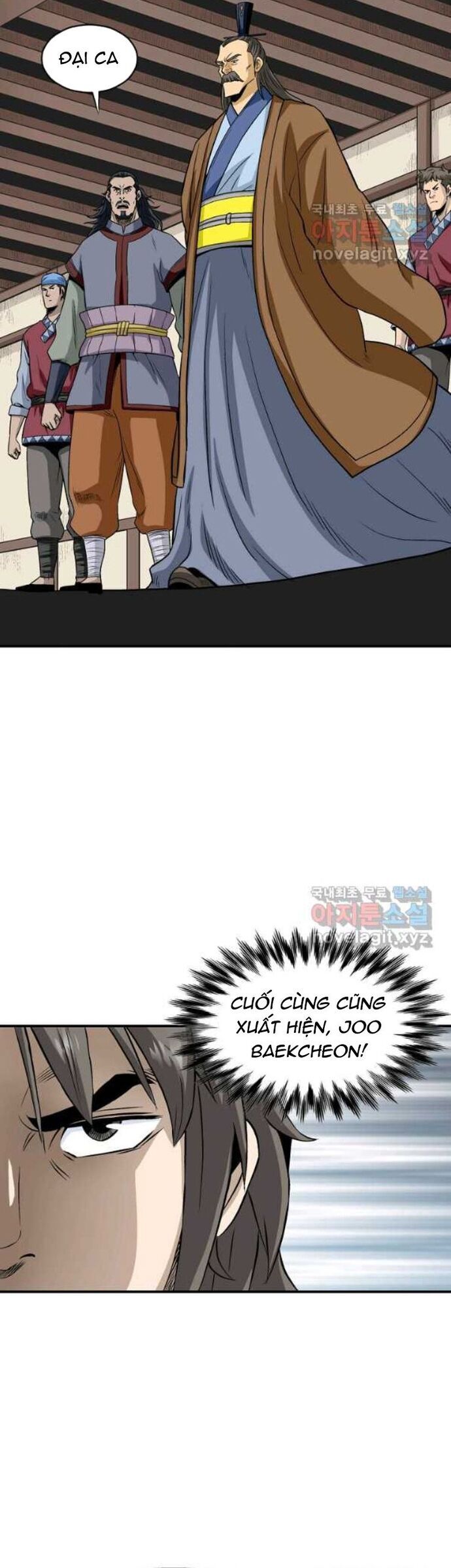 Biên Niên Sử Của Thần Long Chapter 112 - Trang 2