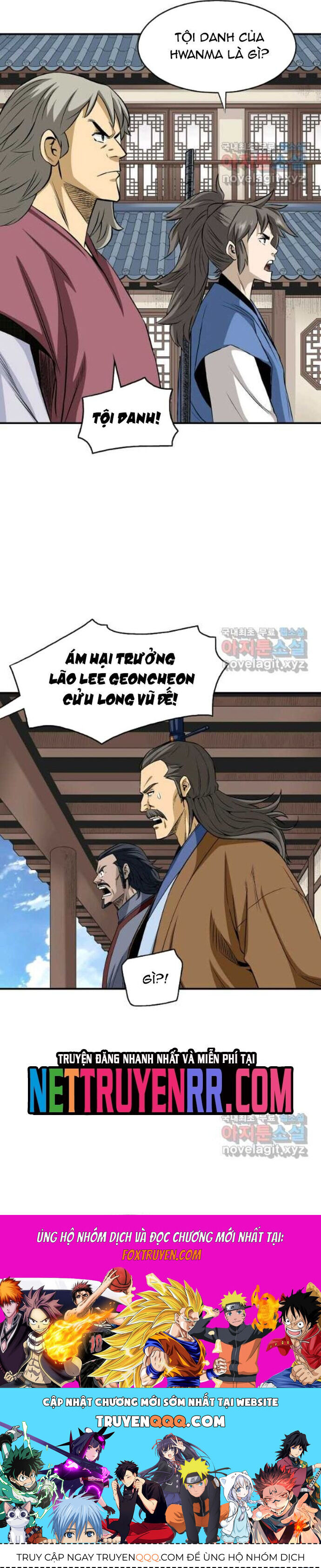 Biên Niên Sử Của Thần Long Chapter 112 - Trang 2