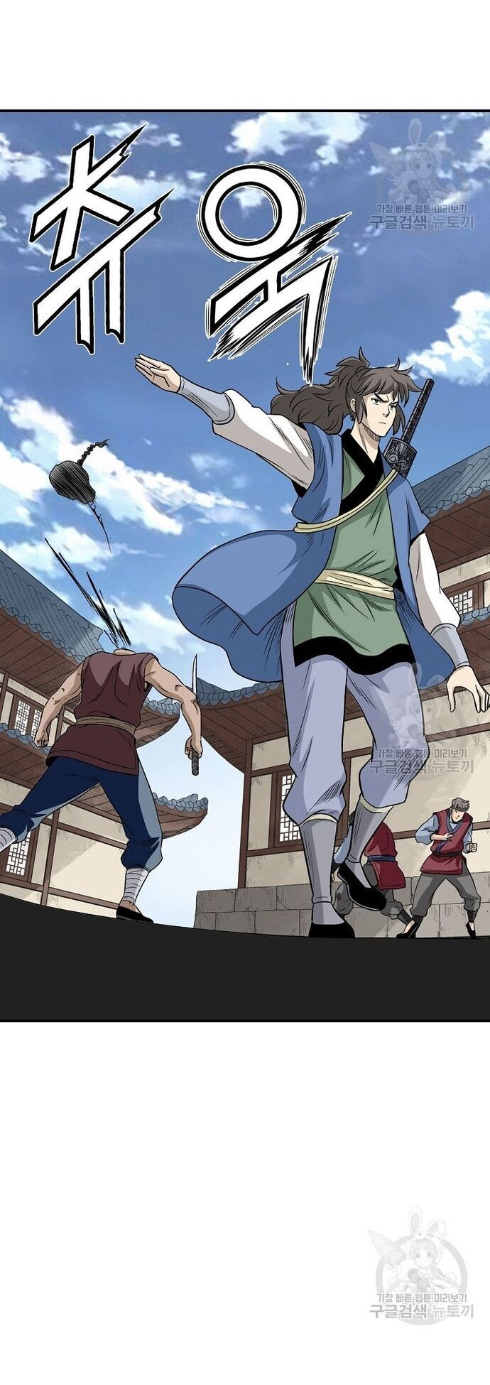 Biên Niên Sử Của Thần Long Chapter 113 - Trang 2