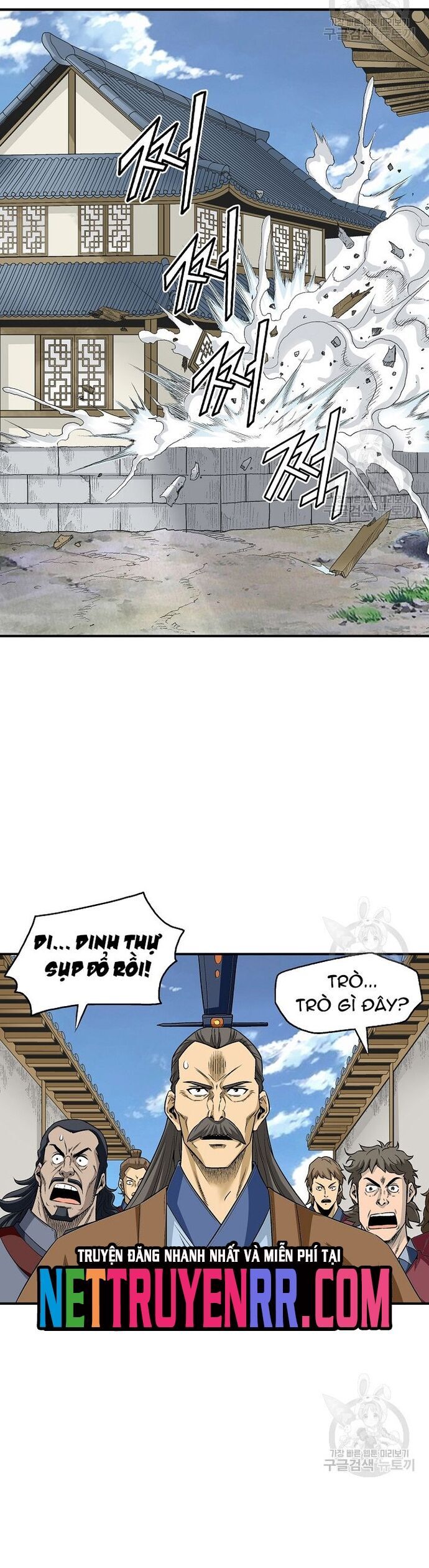 Biên Niên Sử Của Thần Long Chapter 113 - Trang 2