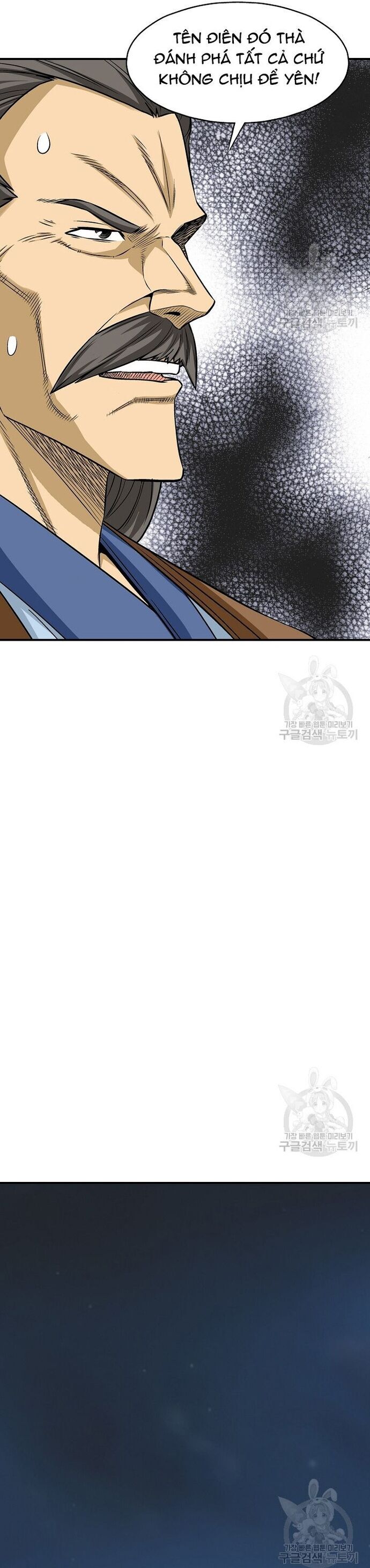 Biên Niên Sử Của Thần Long Chapter 113 - Trang 2