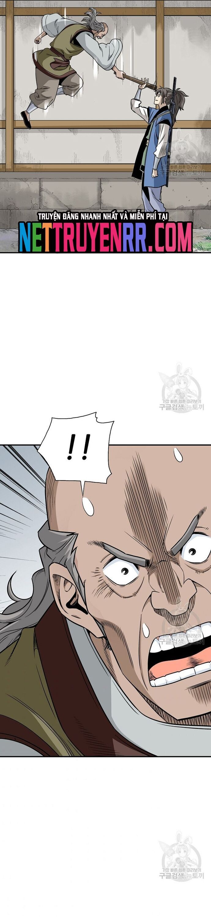 Biên Niên Sử Của Thần Long Chapter 113 - Trang 2