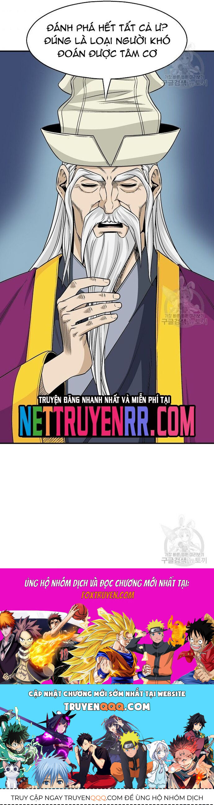 Biên Niên Sử Của Thần Long Chapter 113 - Trang 2