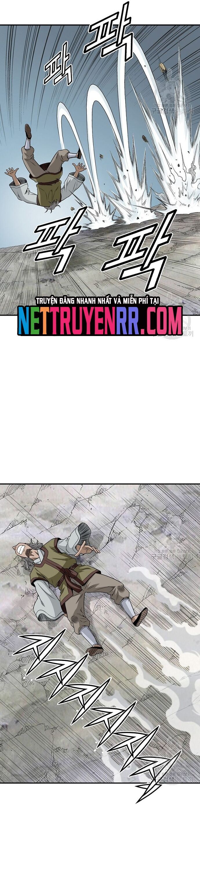 Biên Niên Sử Của Thần Long Chapter 113 - Trang 2