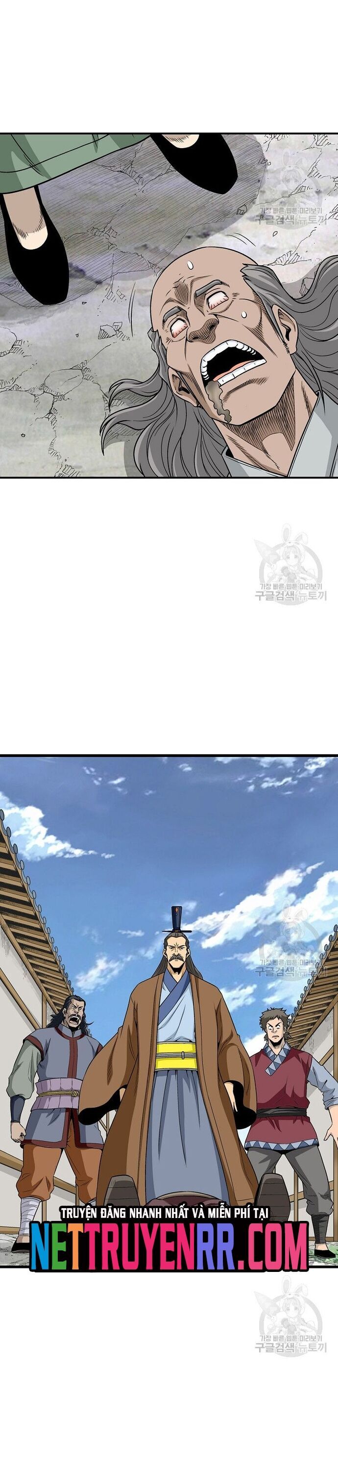 Biên Niên Sử Của Thần Long Chapter 113 - Trang 2
