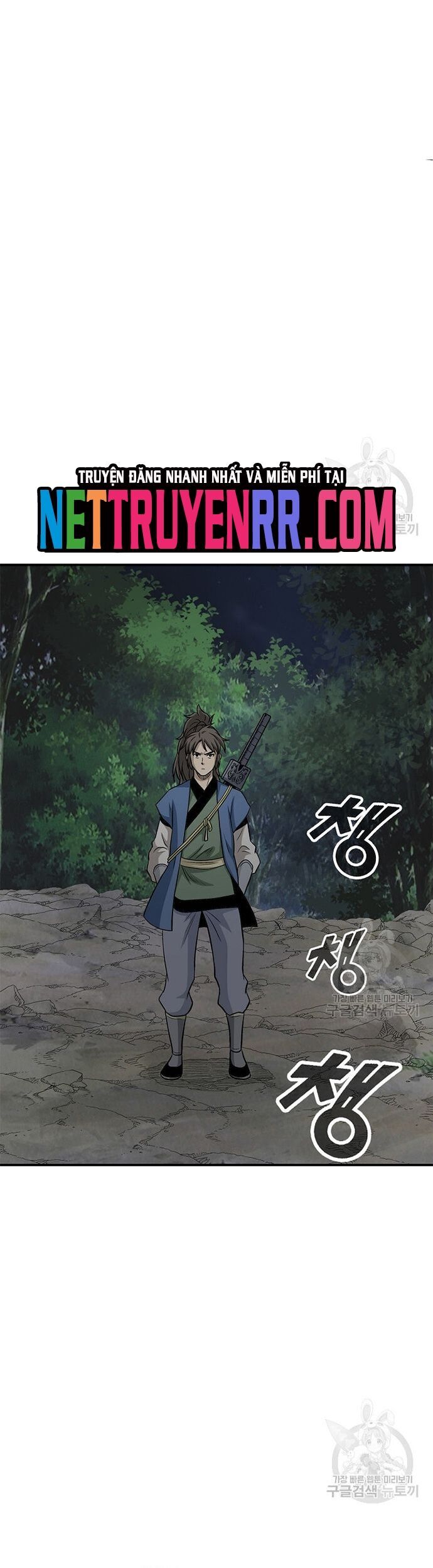 Biên Niên Sử Của Thần Long Chapter 114 - Trang 2