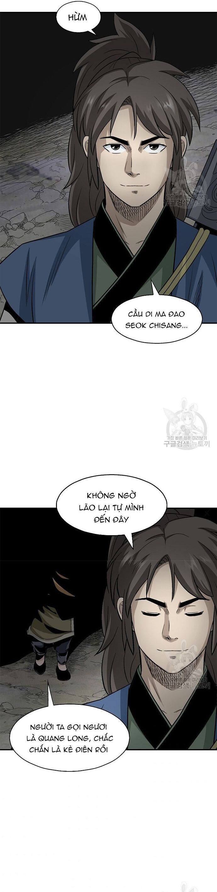 Biên Niên Sử Của Thần Long Chapter 114 - Trang 2