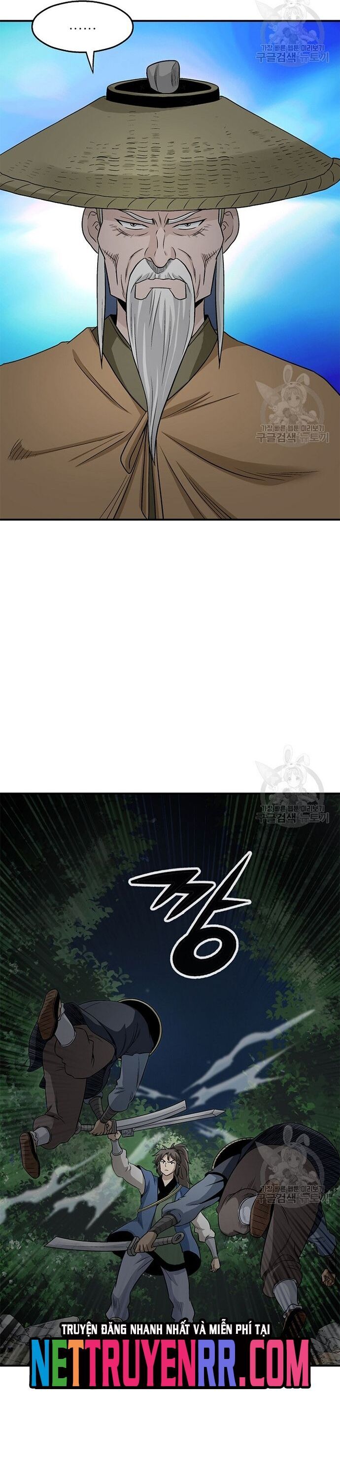 Biên Niên Sử Của Thần Long Chapter 114 - Trang 2