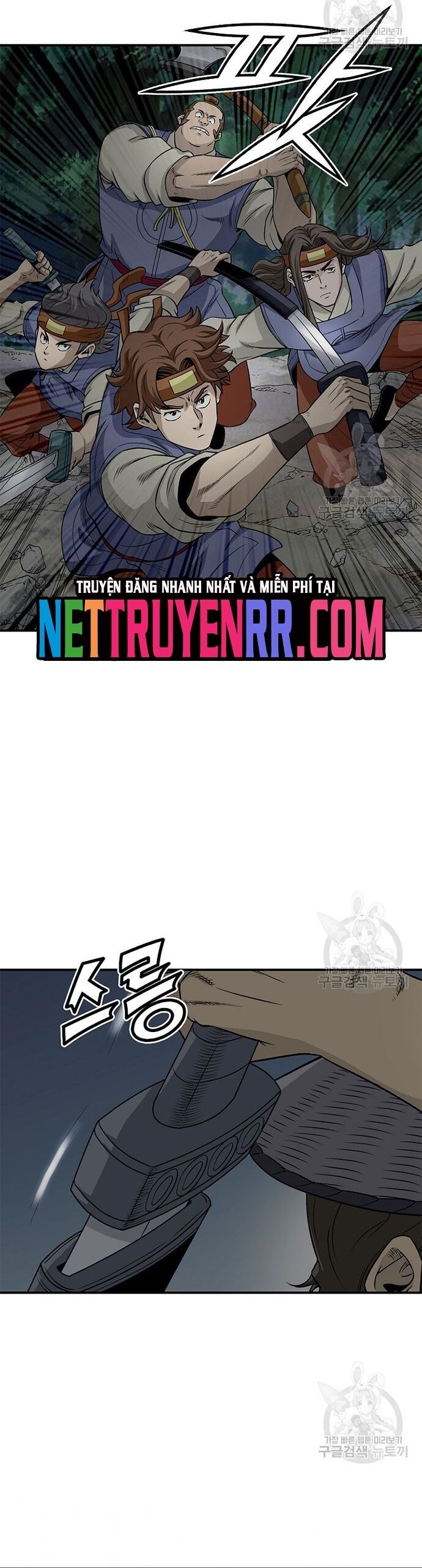 Biên Niên Sử Của Thần Long Chapter 114 - Trang 2