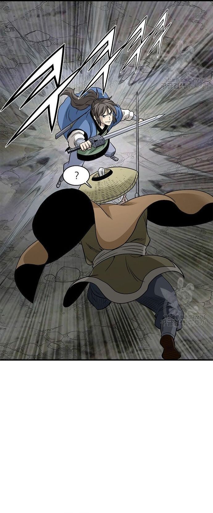 Biên Niên Sử Của Thần Long Chapter 114 - Trang 2