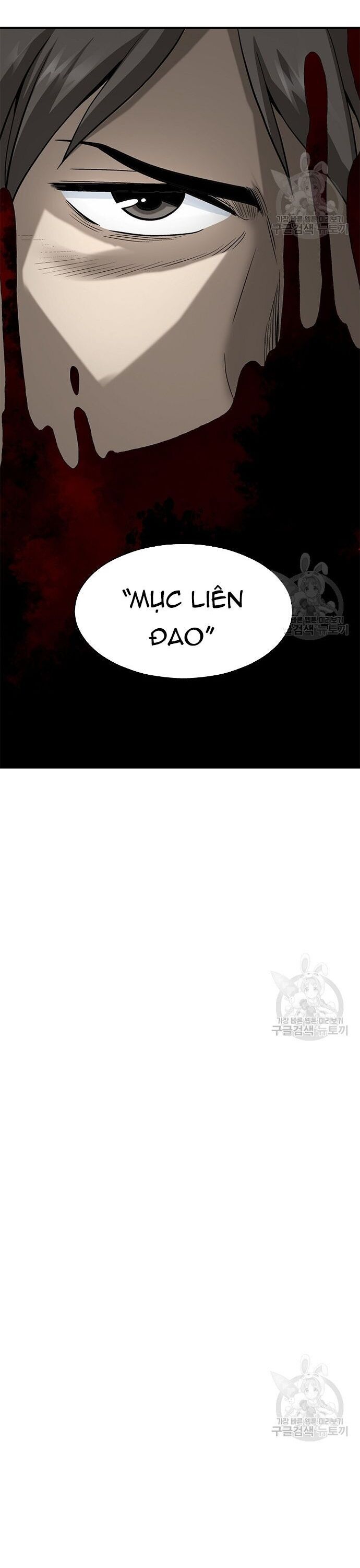 Biên Niên Sử Của Thần Long Chapter 114 - Trang 2