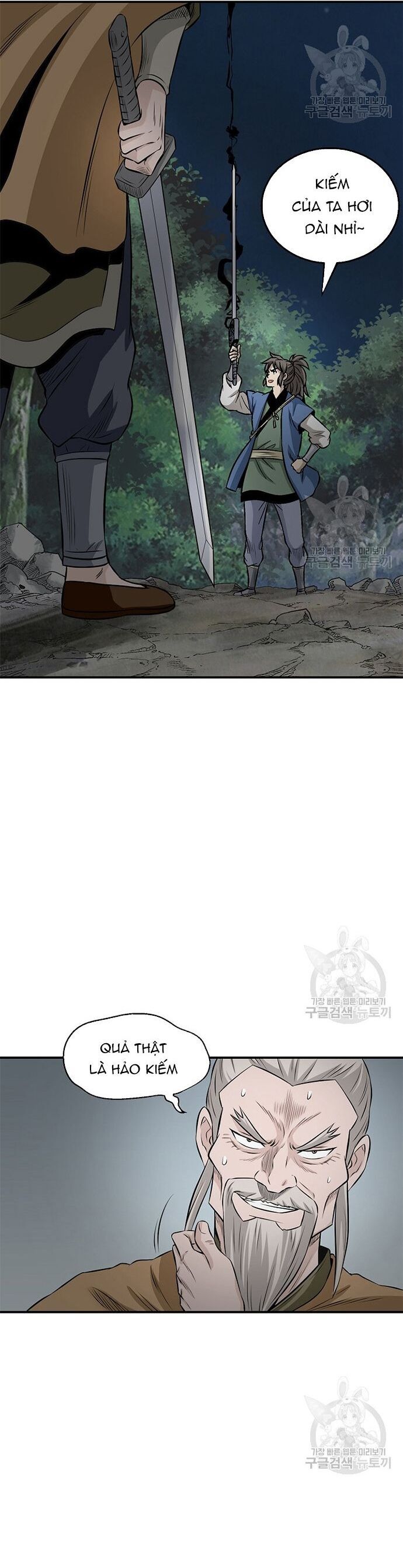 Biên Niên Sử Của Thần Long Chapter 115 - Trang 2