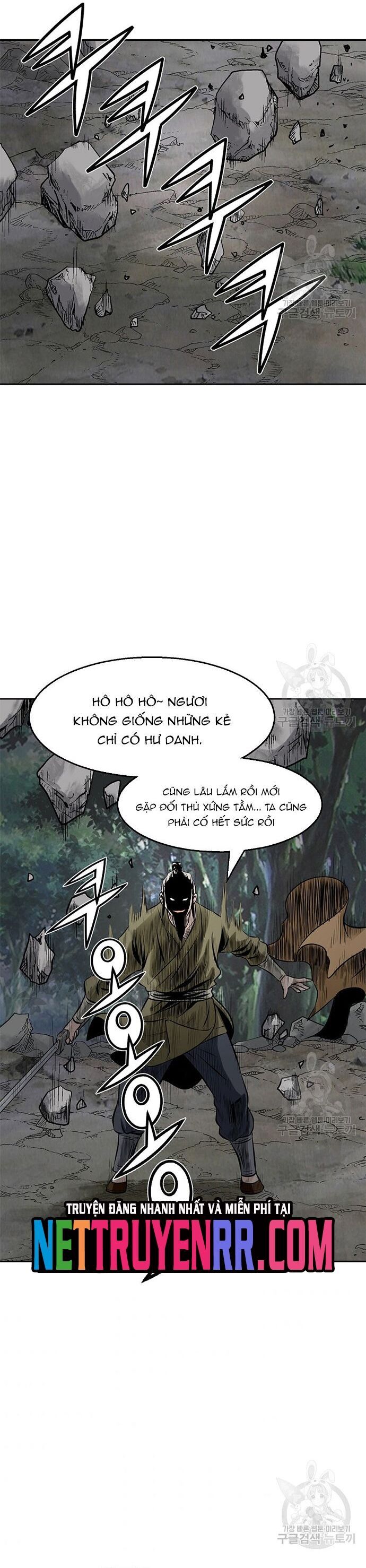 Biên Niên Sử Của Thần Long Chapter 115 - Trang 2