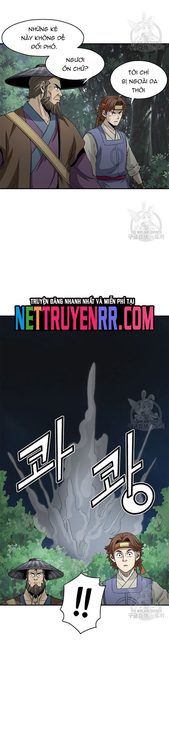 Biên Niên Sử Của Thần Long Chapter 115 - Trang 2