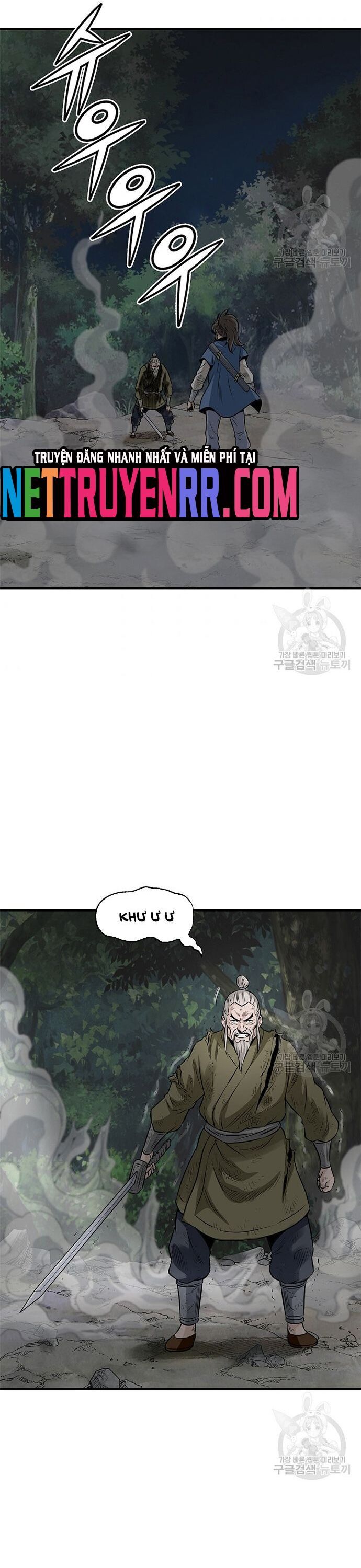 Biên Niên Sử Của Thần Long Chapter 115 - Trang 2