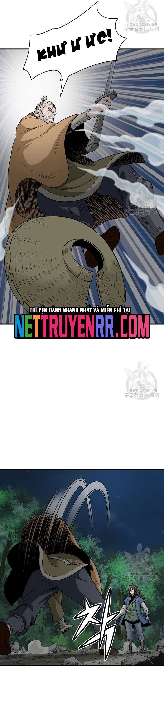 Biên Niên Sử Của Thần Long Chapter 115 - Trang 2