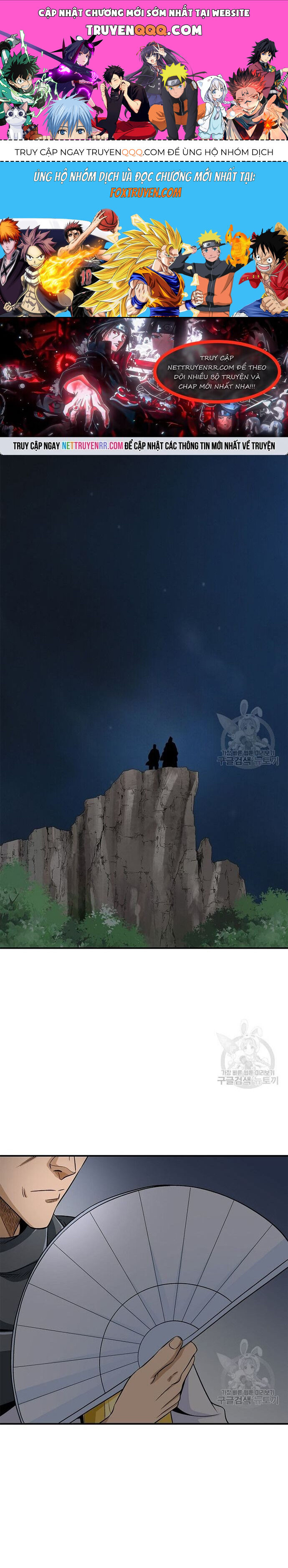 Biên Niên Sử Của Thần Long Chapter 116 - Trang 2