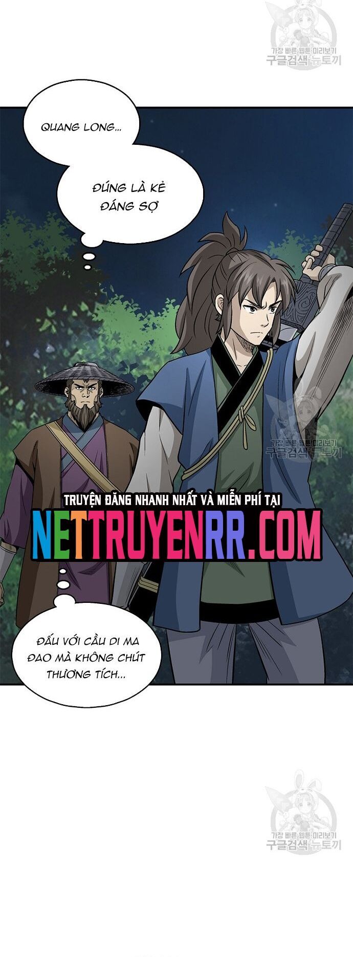 Biên Niên Sử Của Thần Long Chapter 116 - Trang 2