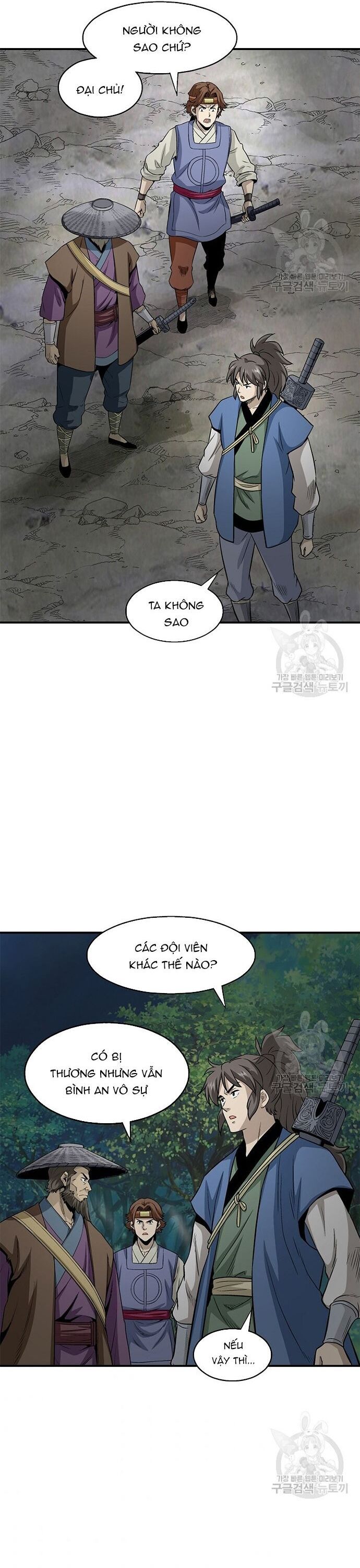 Biên Niên Sử Của Thần Long Chapter 116 - Trang 2