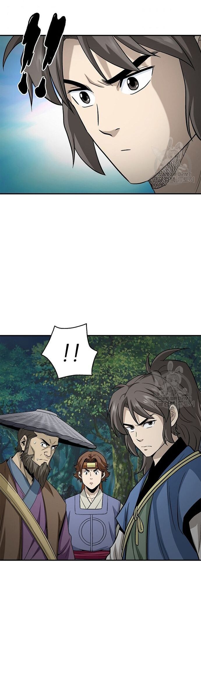 Biên Niên Sử Của Thần Long Chapter 116 - Trang 2