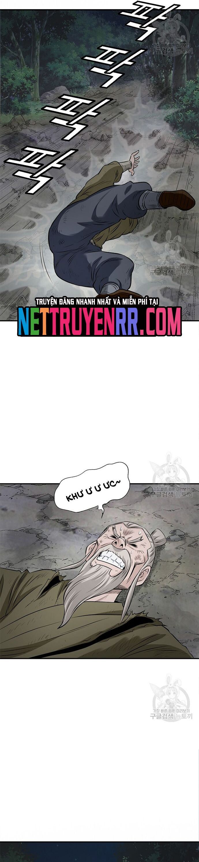Biên Niên Sử Của Thần Long Chapter 116 - Trang 2